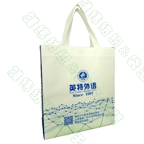 環(huán)保購物袋 環(huán)保購物袋