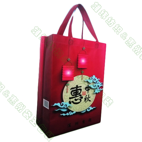 無紡布月餅包裝袋，月餅禮品袋，中秋禮品包裝袋