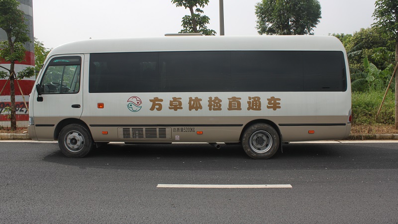 ?？诜阶矿w檢門診部